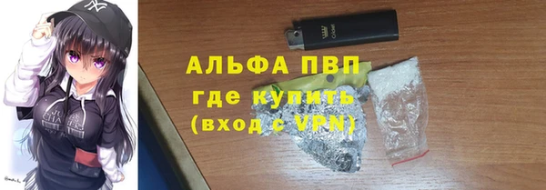 героин Новокубанск