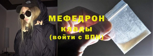 героин Новокубанск