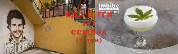 героин Нягань