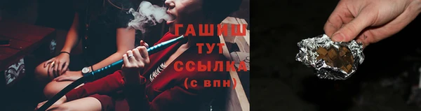 героин Новокубанск