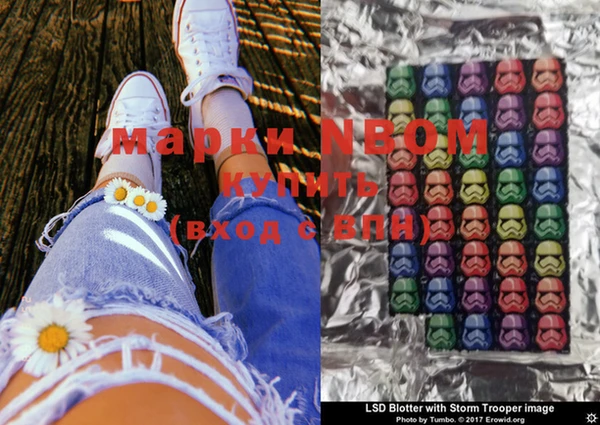 прущие крисы Нязепетровск