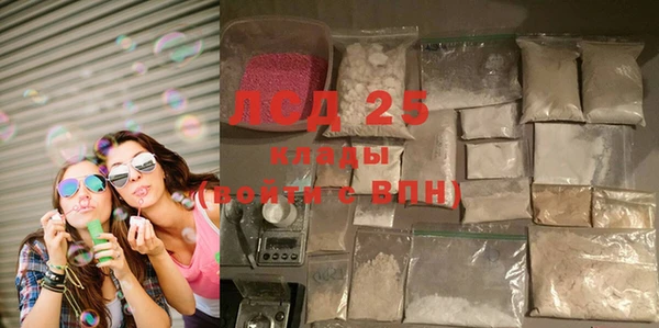 героин Нягань