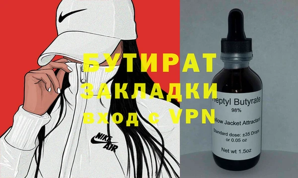 ешки Новодвинск