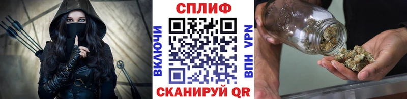 Бошки марихуана тримм  Купить закладки  Псков